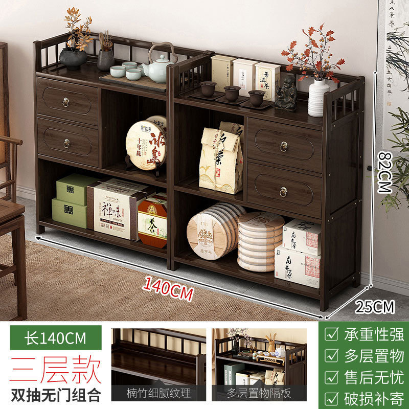 茶水柜家用茶柜置物架茶叶架子茶室茶桌边柜茶壶茶具收纳架展示柜|undefined