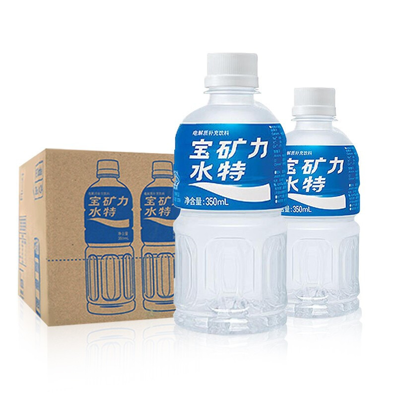 宝矿力水特电解质饮料350ml 运动健身补充电解质整箱24瓶|undefined