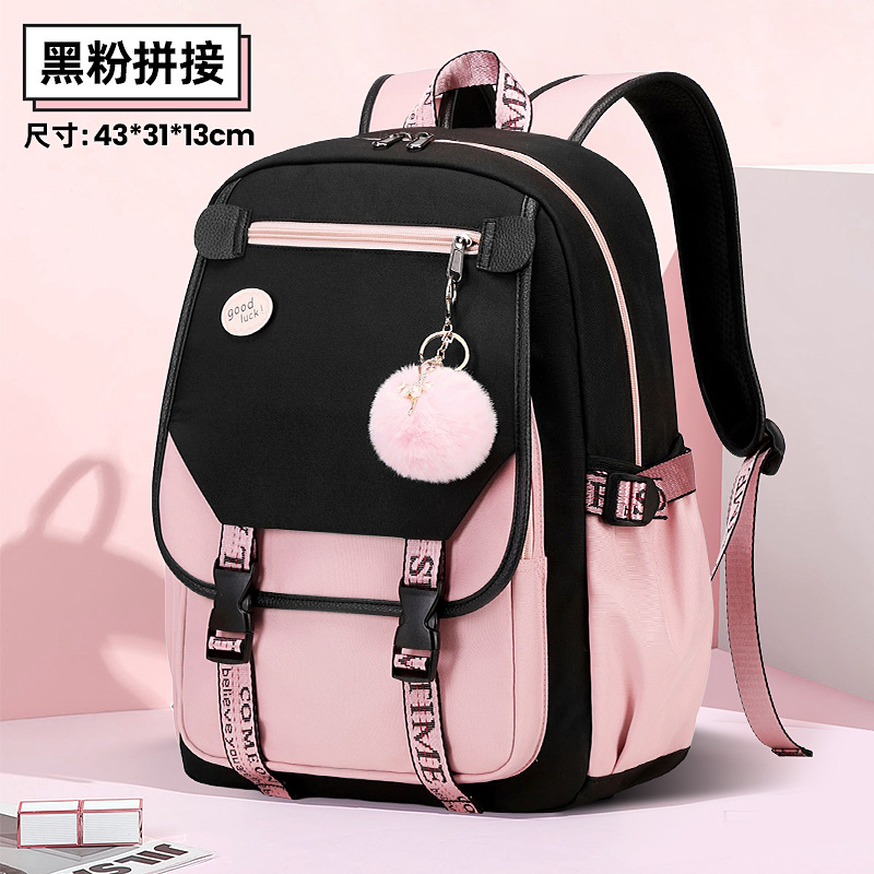Mochila para niñas, estudiantes de secundaria, mochilas para niñas, modelos de celebridades de Internet de alto valor, estudiantes de secundaria de gran capacidad, mochilas ligeras