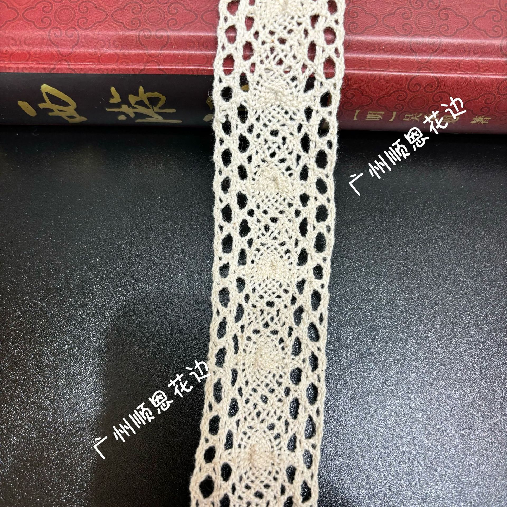 3cm 화이트 코튼 레이스