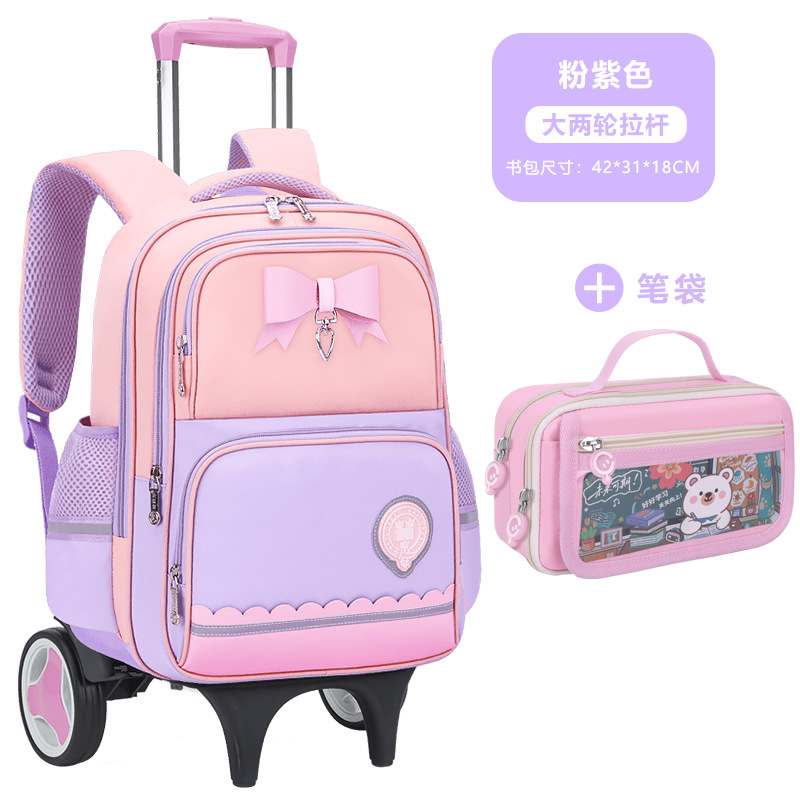 Mochila Escolar con Ruedas para Primaria Grados 2-6 de Tela de Oxford Impermeable Reducción de Carga para Escuela