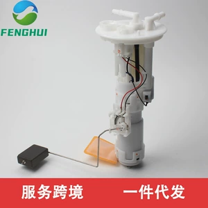 23210-87401 2321087405 101961-6603 23210-87403 Is Suitable for Toyota Huatai