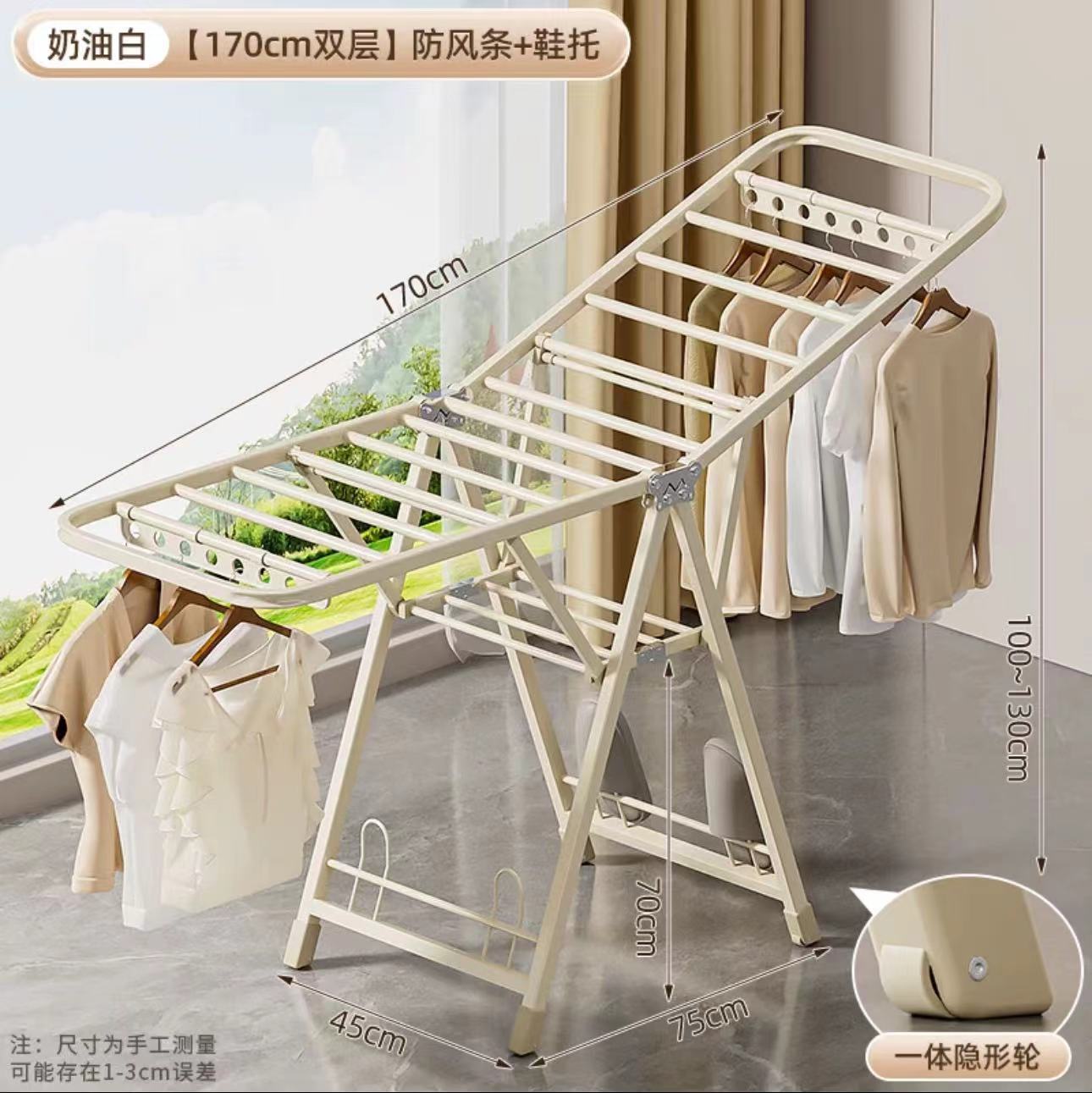 piso plegable percha de ropa balcón doméstico barra de secado percha de ropa doméstica al aire libre percha de ropa interior percha de colcha de bebé