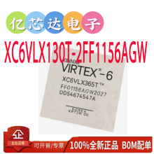 XC6VLX130T-2FF1156AGW ��װBGA1156 �ɱ���߼�