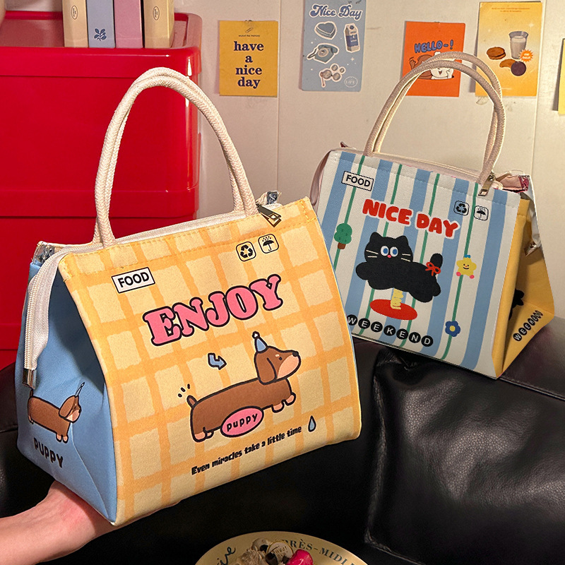 Bonita bolsa de almuerzo de aislamiento, bolsa de almuerzo de oficina, bolsas de almuerzo, bolsas de desayuno de bocadillos, bolsas de comidas portátiles