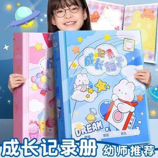 A4 Loose-Leaf Kidsren's Growth File Record Book Baby Photo Collection Photo Album Primary School Students Art Work Storage Book