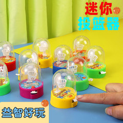 ミニハンドルバスケットボールのバスケットマシンの学生賞品は卒業プレゼントのアイデアを販売しています。