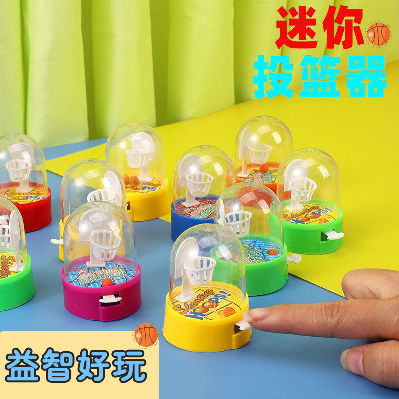Mini handheld basketball shooting machine student prize hot sale graduation gift creative educational children's toy kindergarten