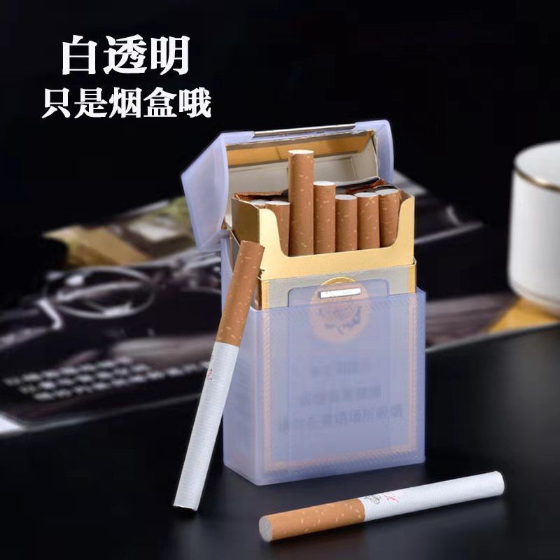 기본 담배 상자 1개