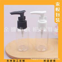 ����͸��ƿ60mlϴ��Һ���bƿ��Һ��ƿ60ML�A�ӱ�ƿϴ�lˮС��ƿ