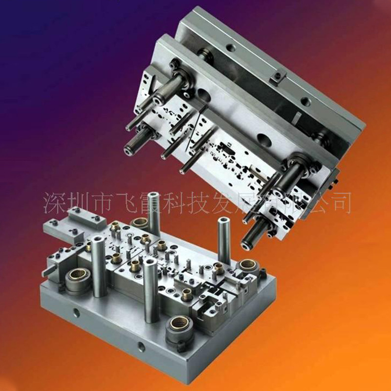 供应连续模 五金模 跳步模 推尺模 单冲模