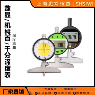 ˼�锵�@��ȱ�������Ӌ�ٷ�/ǧ�����Ҏ �߶���Ȝy���x�߶�Ҏ