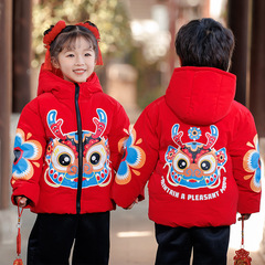 男女寶寶龍年加厚棉衣兄妹裝漢服幼兒園園服元旦演出服喜慶新年服