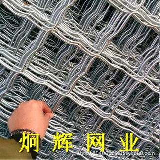 定制狗场防盗不锈钢围栏棱形热镀锌美格网门窗美格网菱形装饰网片