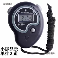 Секундомер-таймер Tianfu секундомер PC396 однорядный 2-канальный секундомер с памятью для бега цифровое время спортивный Metabo