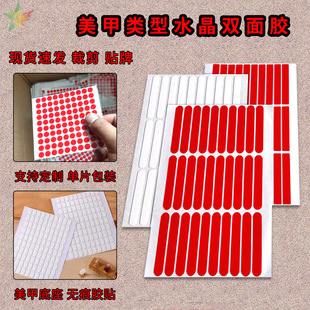 ����ָ����͸���p���z������ɫ�����չʾˮ���z�l�E�A���Ќ���