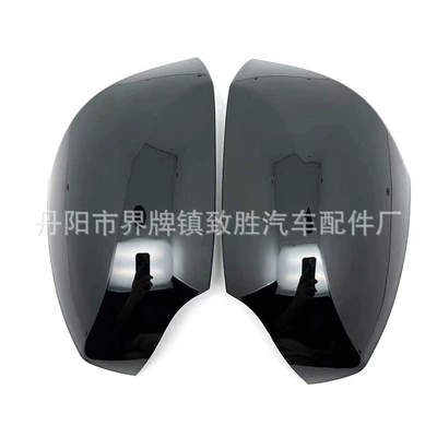 Car mirror 2008-2016 rearview mirror shell