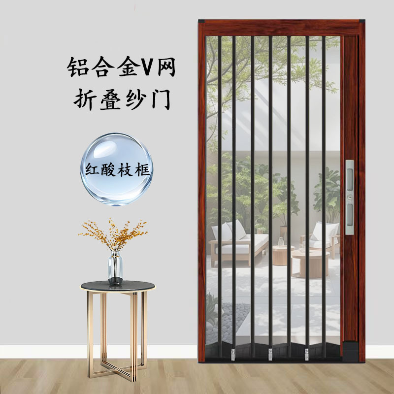 Personalizada malla de diamante plegable puerta de pantalla deslizante anti-mascota anti-mosquito ventilación cocina dormitorio protección invisible