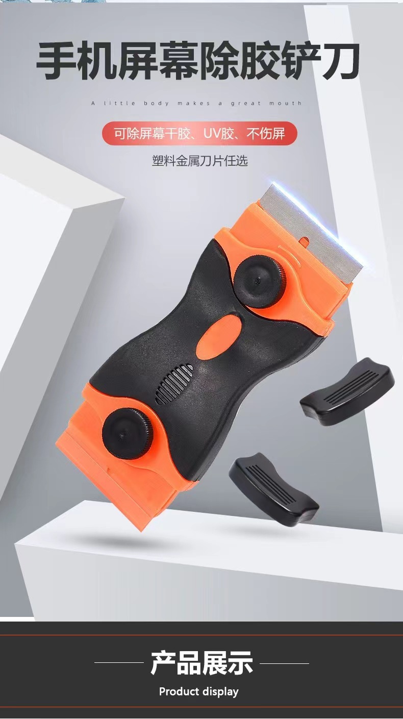 微信图片_20240222171915