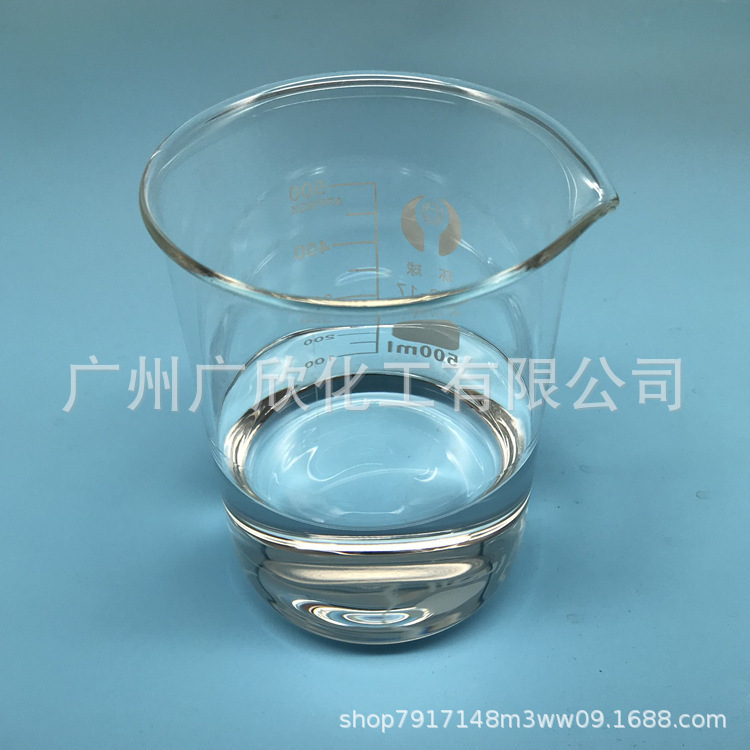 异构醇醚TO系列 异构十三醇聚氧乙烯醚TO3/TO5/TO6/TO7/TO8/TO10