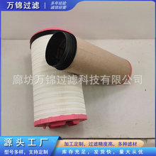 447-0761���̙Cе�l늙C�O������Չ��C�՞V�Vо�V�������מVо