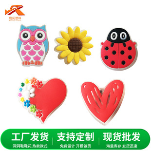 ����ЬЬ���l��Ь�����diy�b����Ь�����@ЬLED�W��crocЬ��