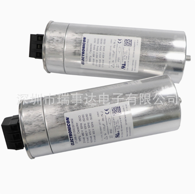 275.256-508300 18kVAR 480V 3*83uf  ELECTRONICON 全新电容器