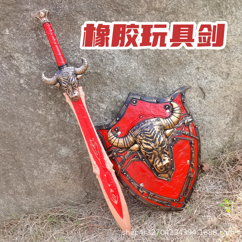 Godox Sword Kidsren's Toy Knife Boy Weapon Pu Material Large Shield Sword Shield Set Unedged Model