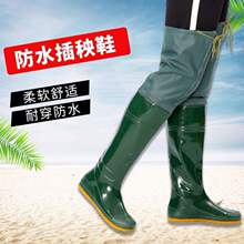 �¿���ˮѝ�������ѥܛ��ˮ��Ь����Ь��Ͳ����ˮѥ�^ϥ��~ѥ