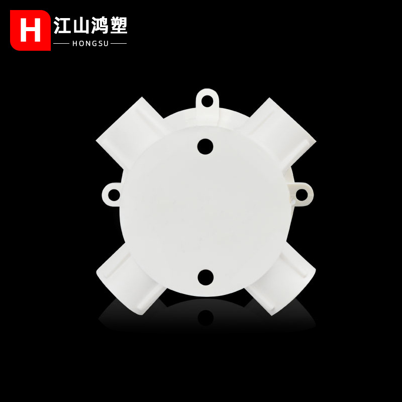 Caja de comandante octogonal pvc caja de comandante boca redonda boutique engrosada incrustado 7080 caja de comandante caja de conexiones ignífugo