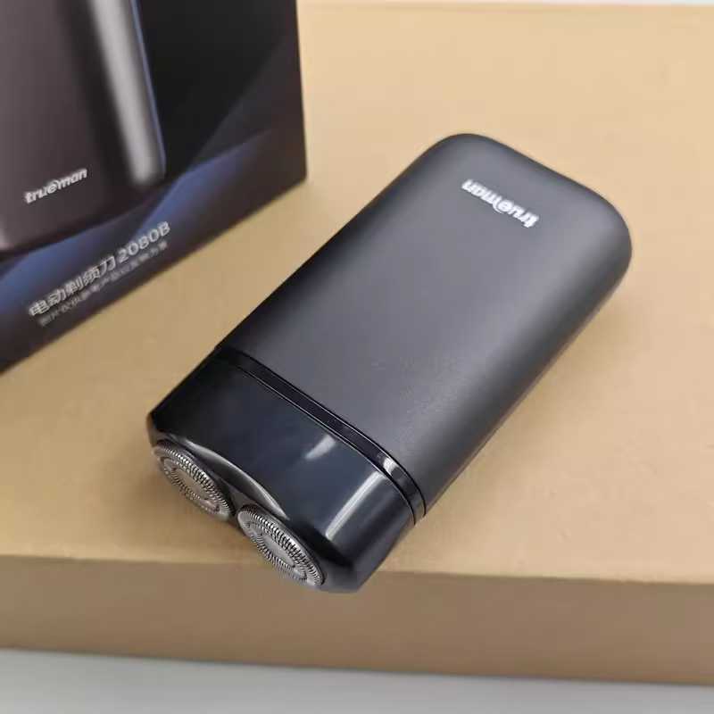 Cross-Border E-Commerce Trueman Real Man 2080B Razor Floating Head 2-Cell No. 5 Dry Battery Razor