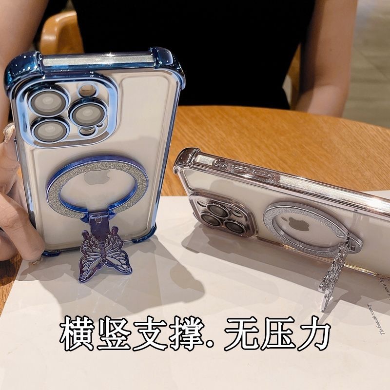 フラッシュピンク蝶磁気携帯電話スタンド全メッキ立体メッキ携帯電話ケースデスクトップスタンド汎用携帯電話ホルダー|undefined