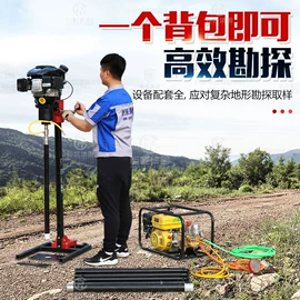 钻探机;桩工机械;凿岩机械