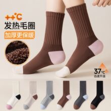 �ﶬŮʿ�m�ӼӺ��Ʒ�|ƴɫ���������|������Ͳ�m���s�ٴ��m���l