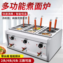 �׷�����t������ƽ������[���๦�ܷ��������C�늟�ȫ�Ԅӱ���