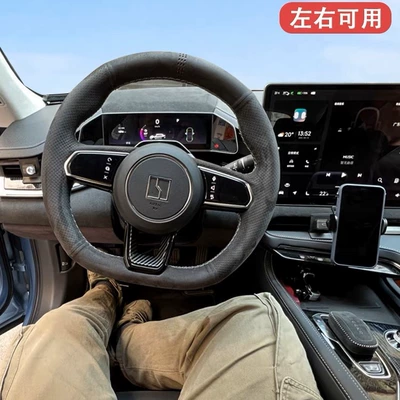Car phone holder – Models of Zeekr 001 Mobile