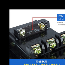 �m�����̩�������|��CJT1-20A��Ȧ늉�AC220V 50HZ 380V 110V