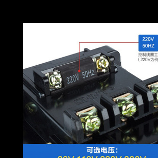 �m�����̩�������|��CJT1-20A��Ȧ늉�AC220V 50HZ 380V 110V