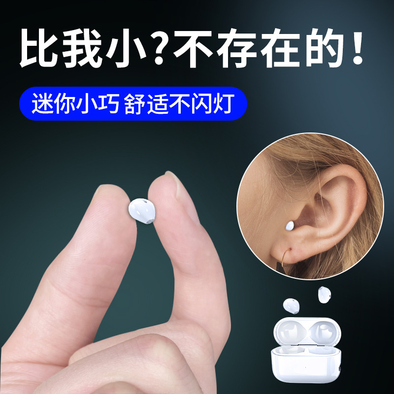 Private Model Tws Wireless Bluetooth Headset Sports Semi-In-Ear X6 Bluetooth Headset Export Hot Model Cross-Border