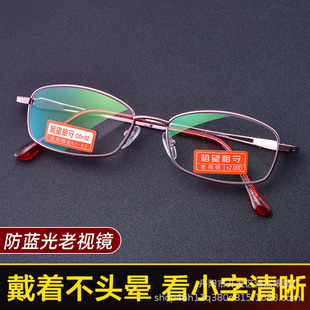 �¿���{���ϻ��R�����֬��Ĥͫ�൤��ϻ��R���l1107
