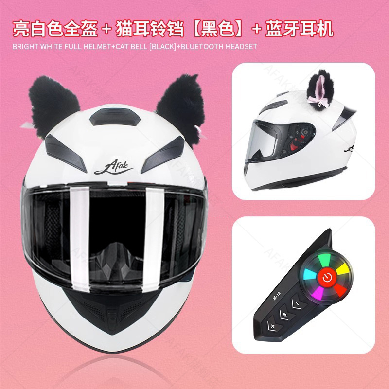 Fábrica Sonic chica misma motocicleta casco completo arco gato oído decoración con Bluetooth motocicleta eléctrica casco de seguridad
