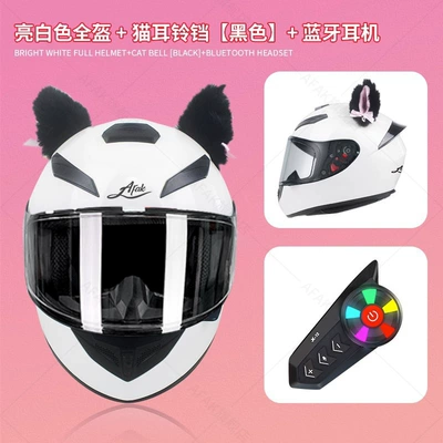 Motosiklet kaskı (dəbilqə) — full helmet bow cat ear - pure-bright-white-with-silver-plated-mirror-black-cat-ears-bluetooth-headset-m