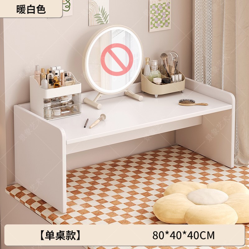 Mesa de computadora en la cama dormitorio de estudiantes escritorio portátil simple de viento crema escritorio pequeño dormitorio de chicas