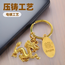 �й����������Կ�׿�12��Ф�Ҽ� �й�����Ʒ������Ʒ
