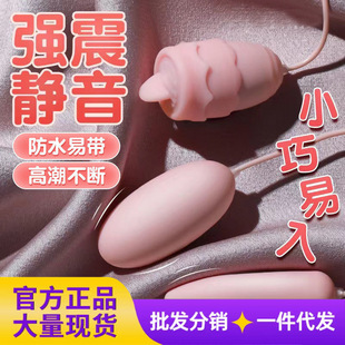 �۳����������������Ӱ���ͥ�����Ԑ���ƷŮ����ο����Ȥ�볱���l