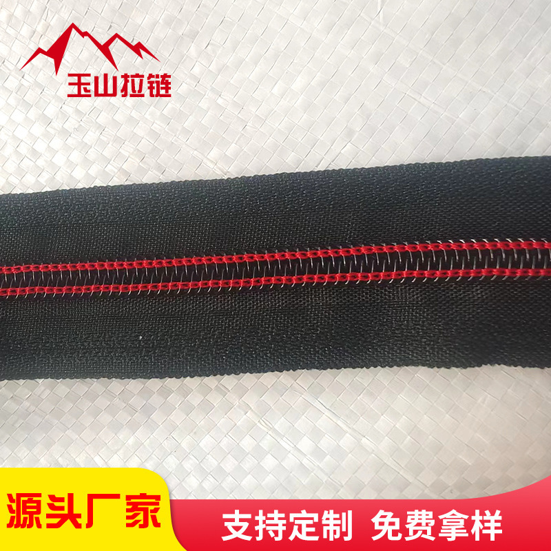 Spot supply No. 5 black red line zipper luggage tent clothing zipper nylon zipper code zipper Spot supply No. 5 black red line zipper luggage tent clothing zipper nylon zipper code zipper