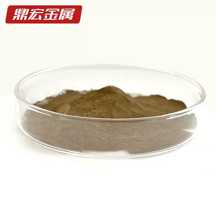 鼎宏超细黄铜粉 金属铜粉 铜锌合金粉末80,20 质量保证 量大优惠