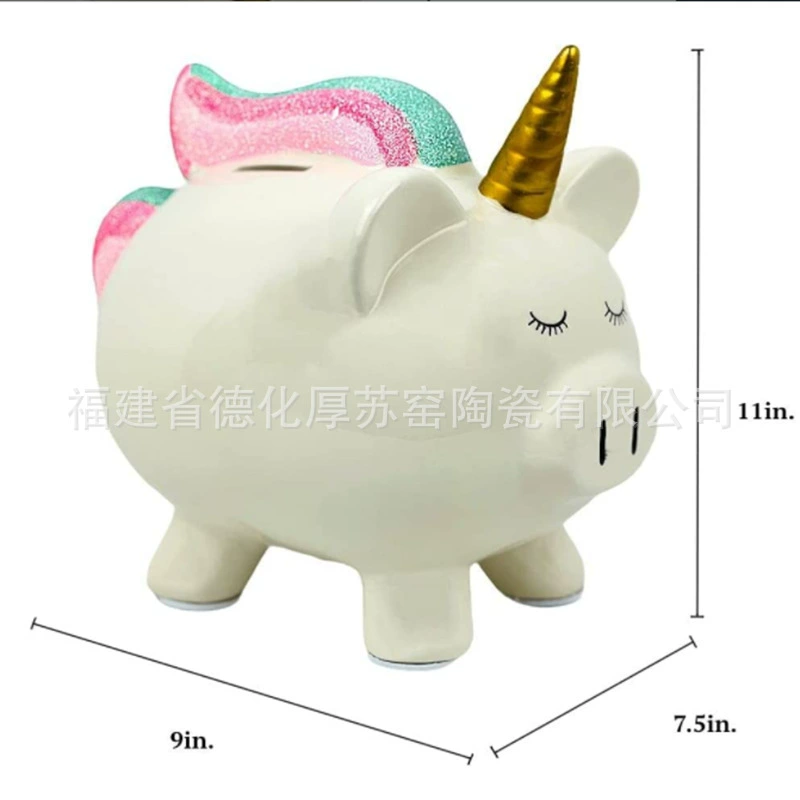 Дизайн для экспорта: керамическая копилка-единорог PIG BANK, детская копилка