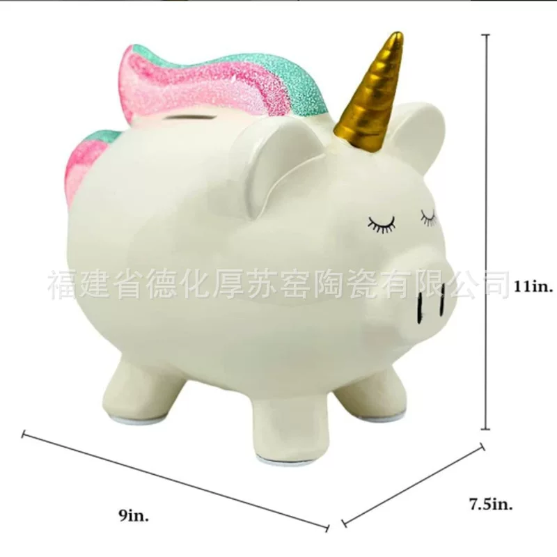 Дизайн для экспорта: керамическая копилка-единорог PIG BANK, детская копилка