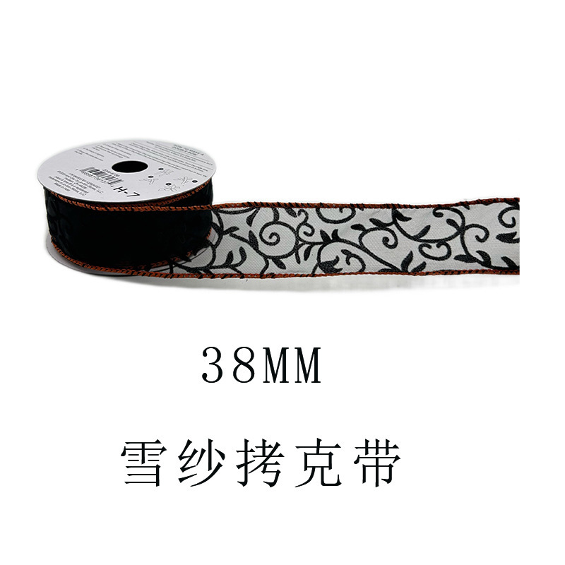 姚明织带跨境现货万圣织带礼物盒包装装饰南瓜蜘蛛网万圣节拷克带|undefined